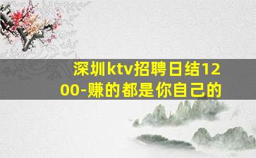 辽宁酒吧招聘